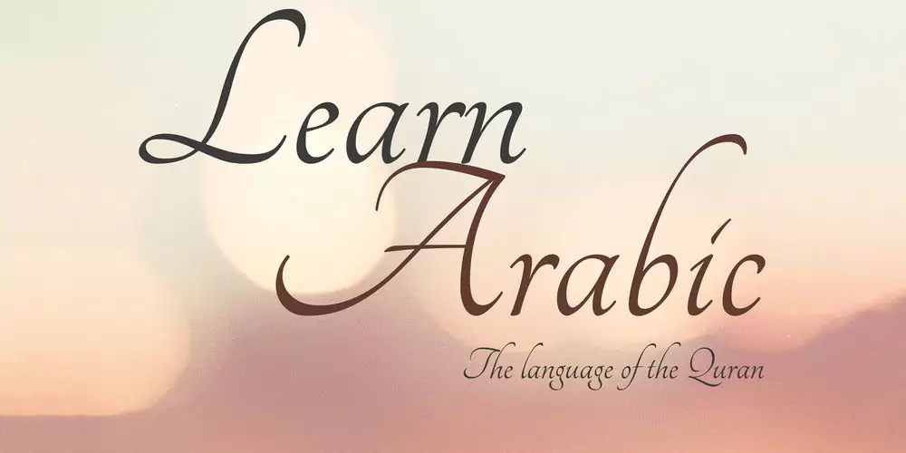 Arabic Lessons Online