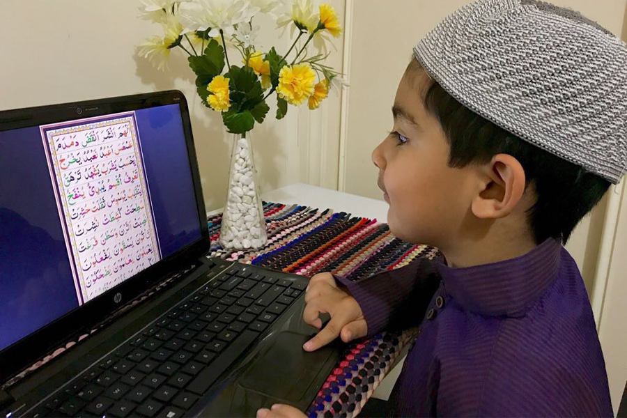 Comprehensive online quranic courses