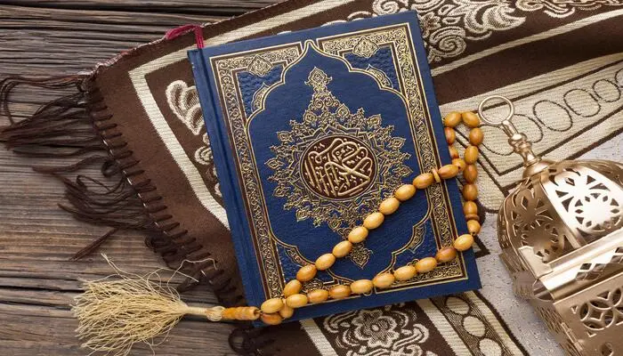 quran reflection and action guide