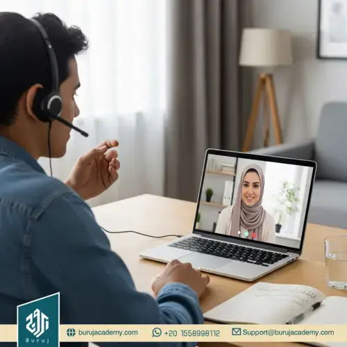 online Arabic conversation classes