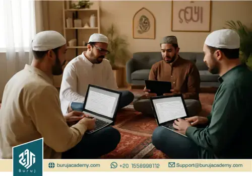 Quran Reading Course
