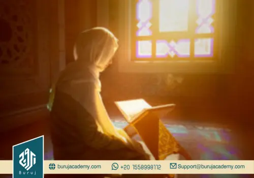 Quran Reading in Arabic