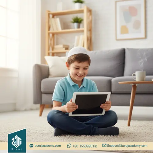 Quran learning platform
