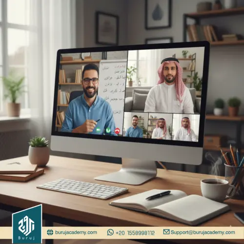 Arabic Courses Online