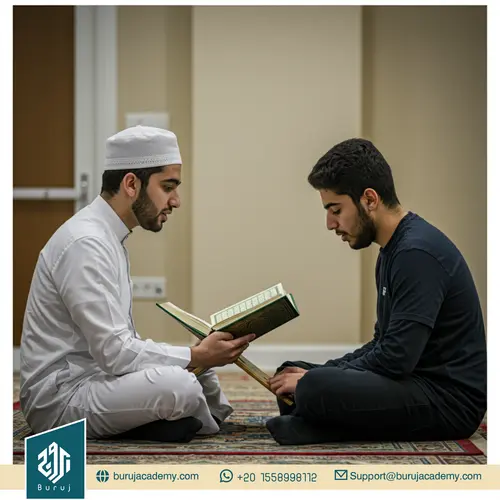 One-on-one Quran classes