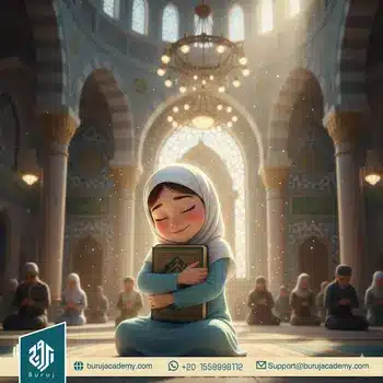 Lessons From The Quran