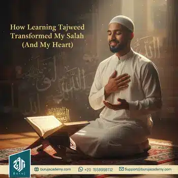 Benefits Of Learning Tajweed