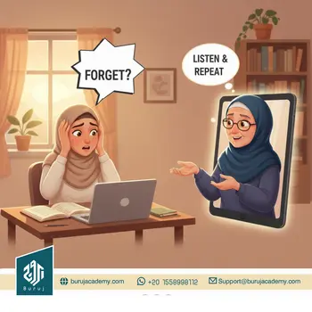 online hifdh program