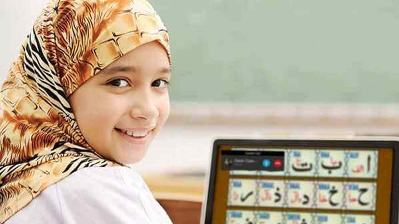 Easy ways to Learn Quran Online | Online Quran classes for kids