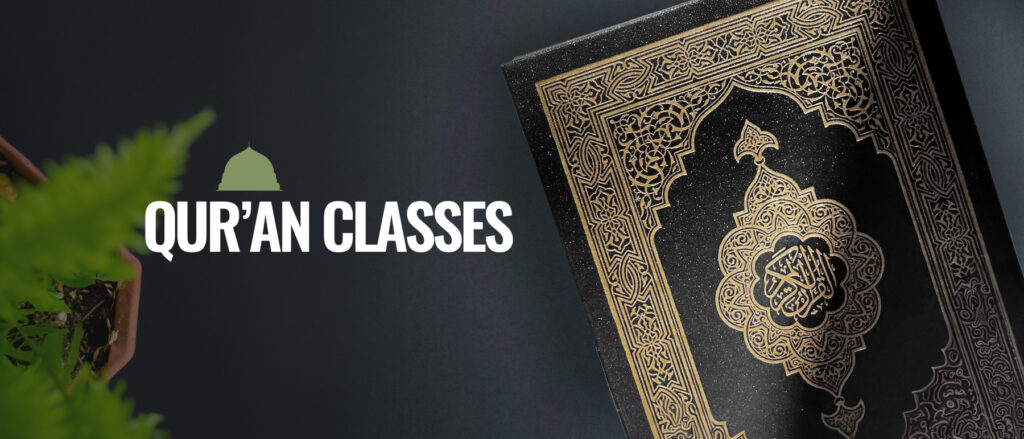 quran classes for adults