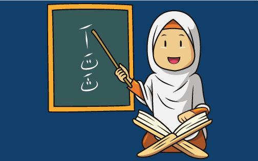 Online Arabic Tuition for Better Results | Edzym