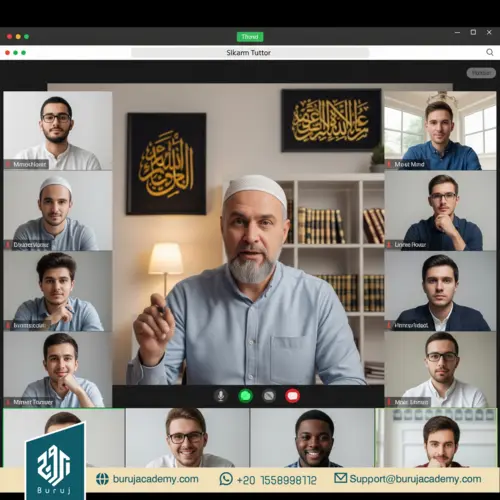 Islamic Studies Online