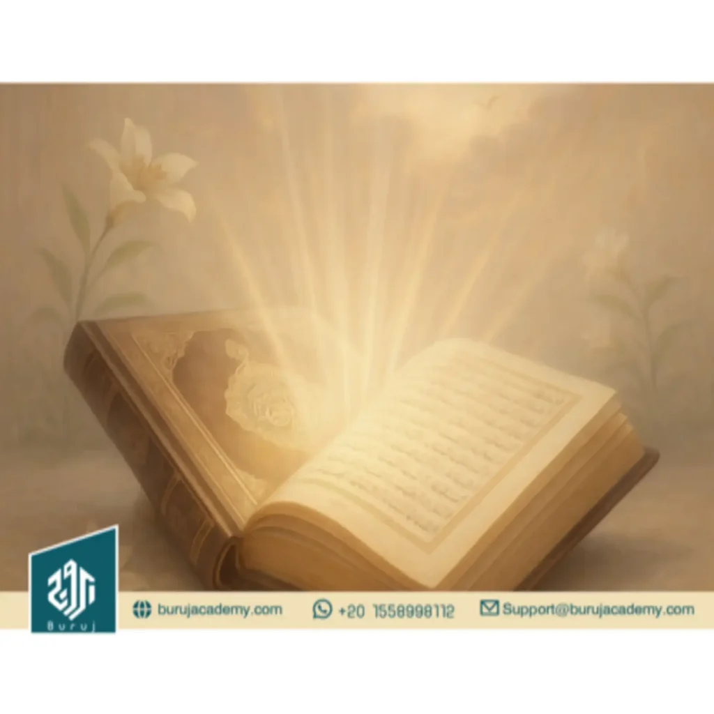 How to read Quran without mistakes?