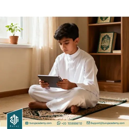 Quran memorization tips online