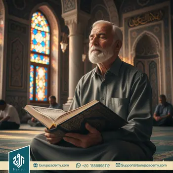 Benefits Of Understanding Quran