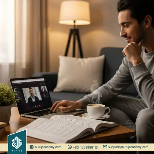 Private Arabic Lessons Online