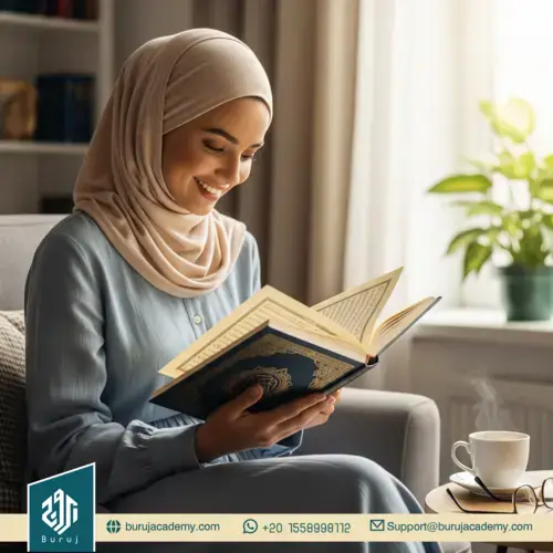 What is the best way to memorize Quran