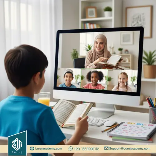 Hifz classes for kids