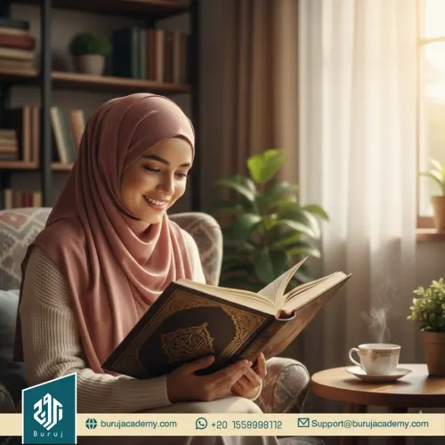 Arabic Reading Course Online