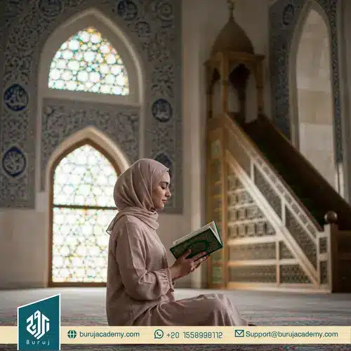 Learn To Understand Quran Without Translation