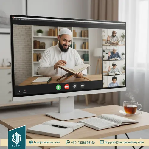 Group Quran Classes Online – Learn, Connect, and Grow with Buruj Academy
