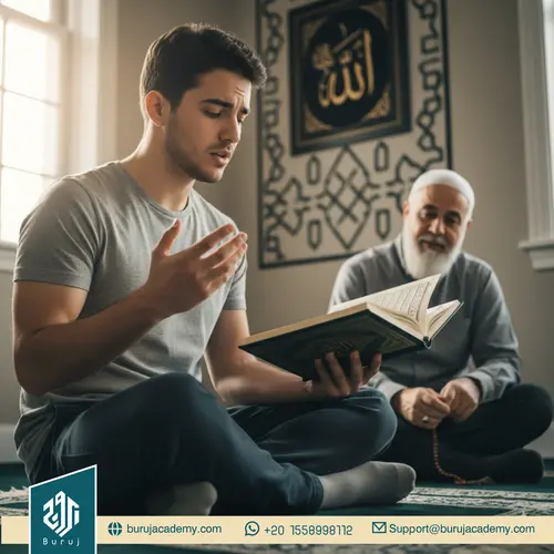 Quran Recitation With Correct Pronunciation