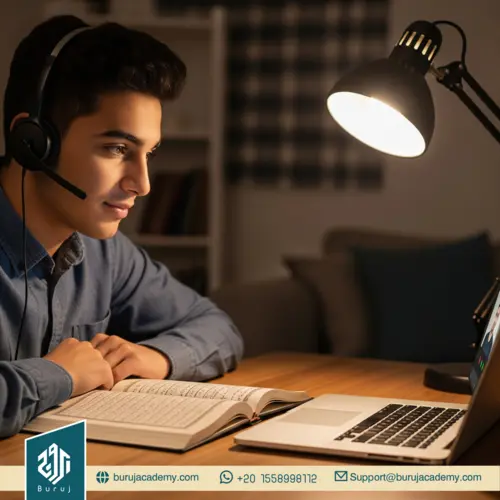Personalized Quran Tutoring
