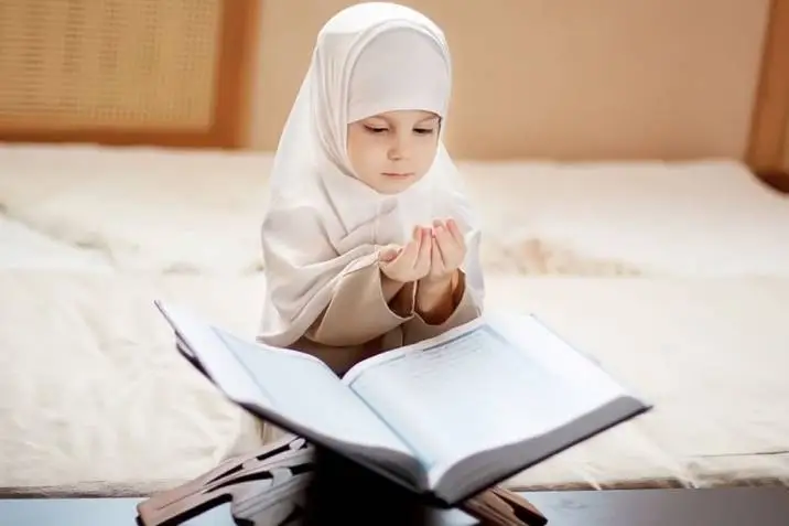 Learn Quran Reading
