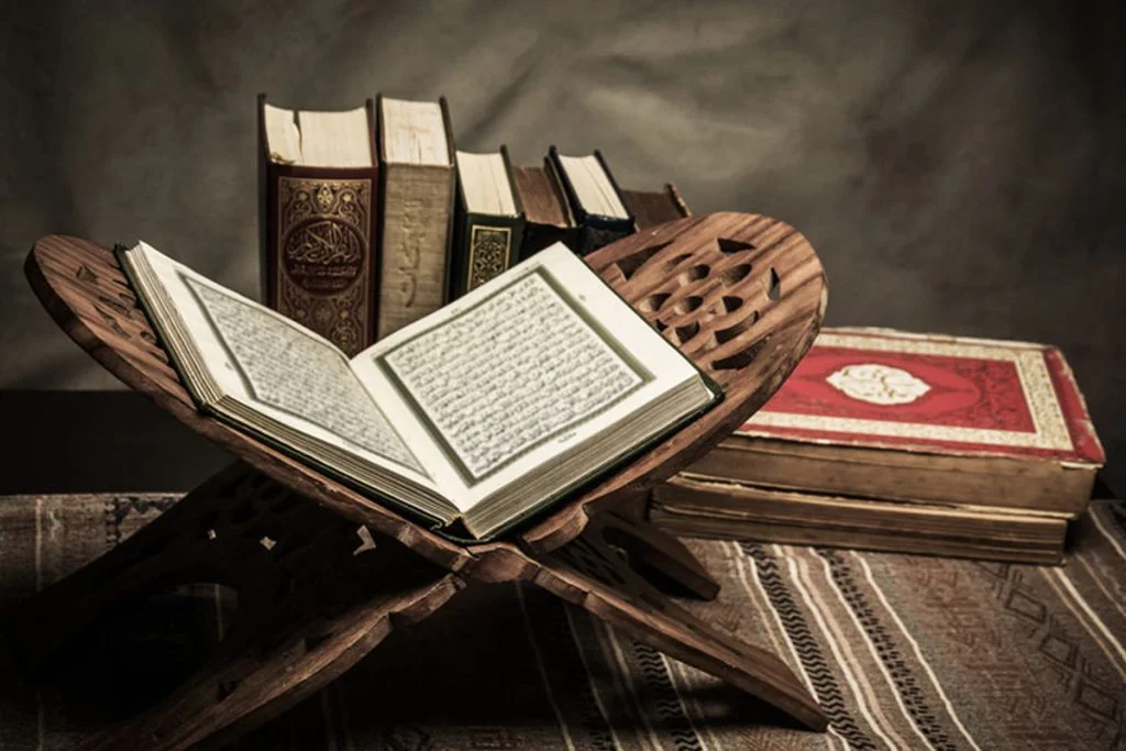 Online Quran Memorization Classes