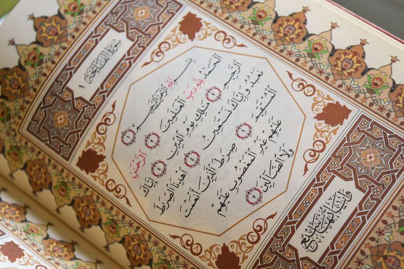 Quran in Arabic