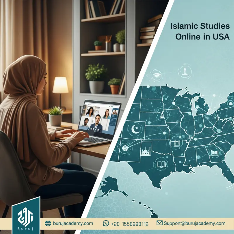 Islamic Studies Online in USA