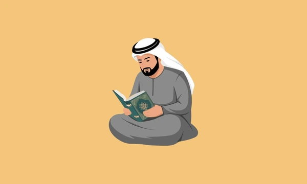Quran Memorization Online