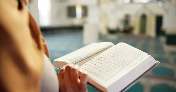 depositphotos 763048202 stock photo muslim woman hands arabic quran