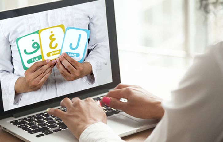 Online Arabic Course