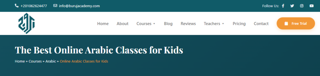 Islamic Homeschool Curriculum 1 image 20