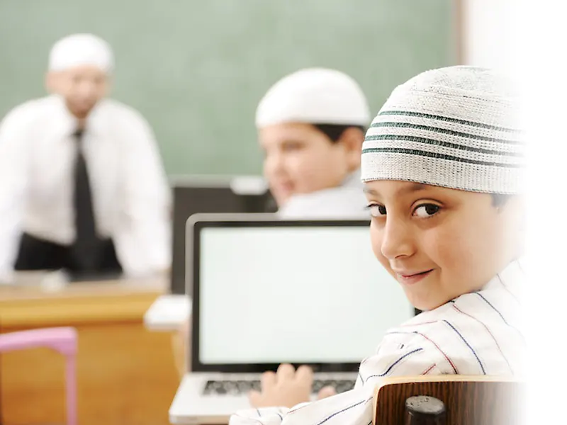 online quran teacher v1 1