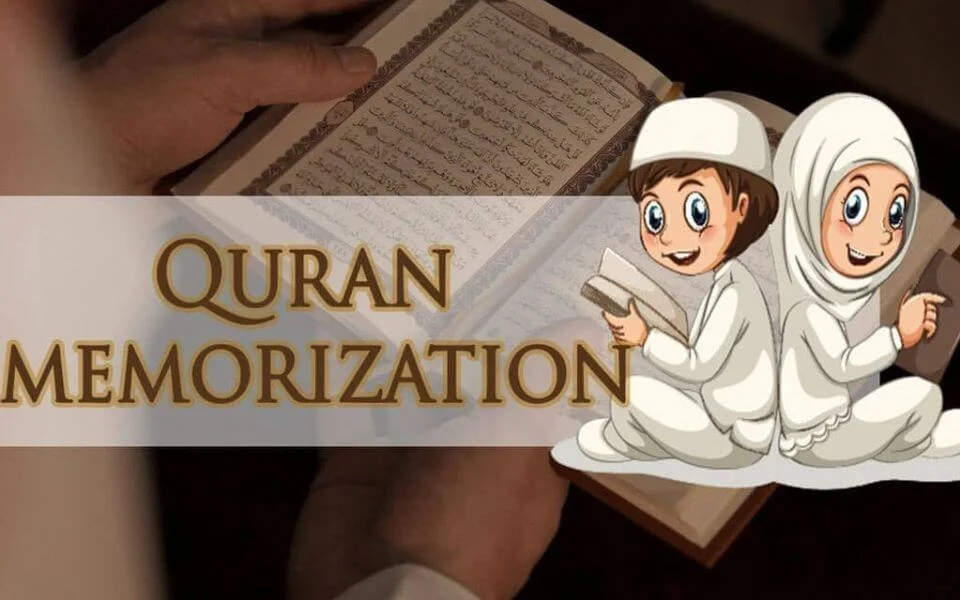 Best Quran Memorization 1 (Qirat Quran Online)