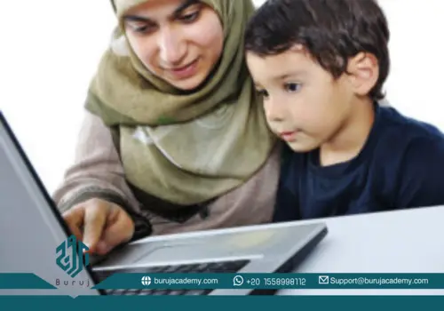 Quran Hifz at Buruj Academy