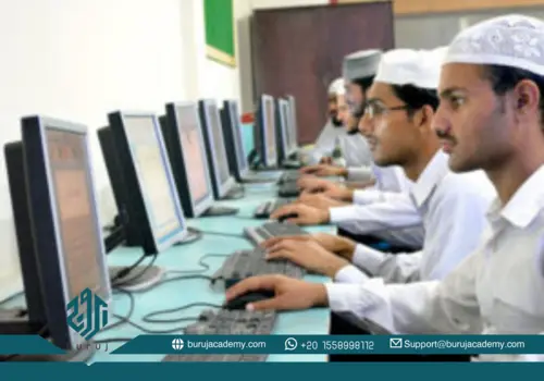 Quran Teaching Online