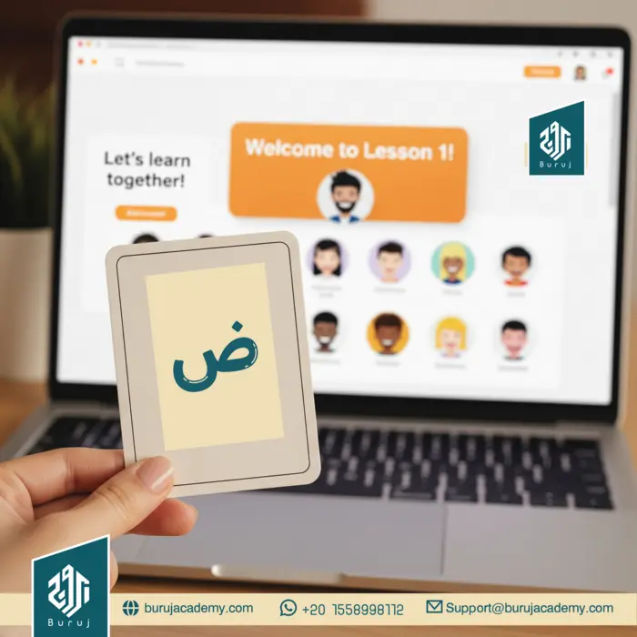 Learn Arabic from Scratch Online