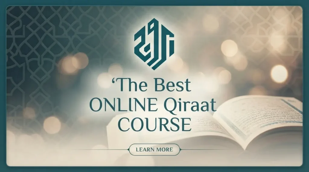 The Best ONLINE Qiraat COURSE