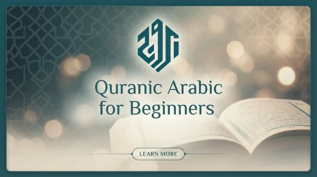Quranic Arabic for Beginners