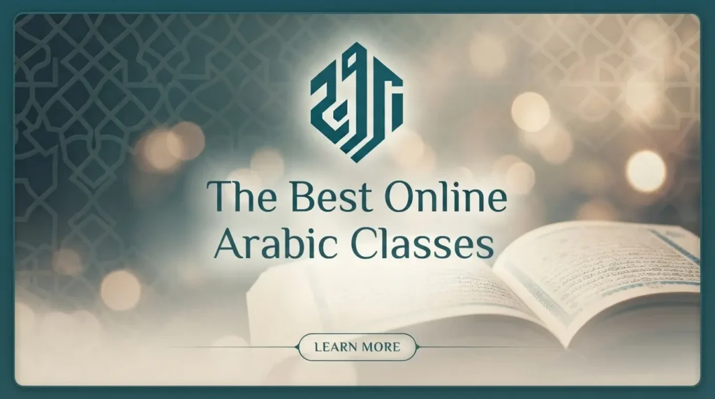 The Best Online Arabic Classes