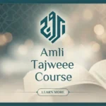 Amli Tajweed Course