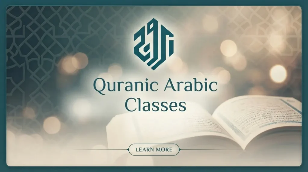 Quranic Arabic Classes at Buruj Academy