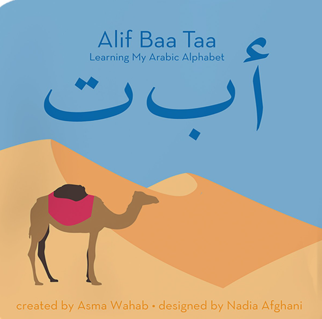 Alif Baa TaaIs One of the Most Beginner-Friendly Arabic Books for Kids