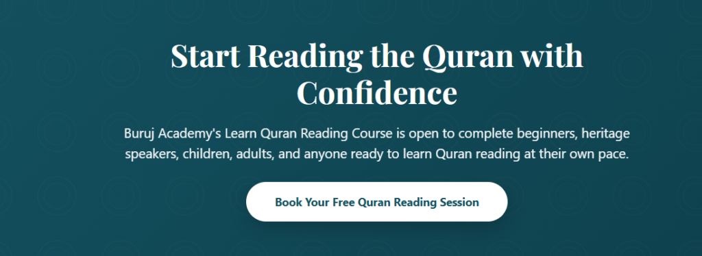 Can You Read the Quran Without Hijab? 1 image 535