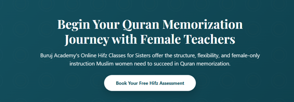 Can You Read the Quran Without Hijab? 3 image 536