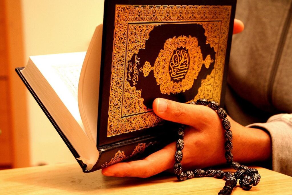 What is the Difference Between Tajweed and Qirat?