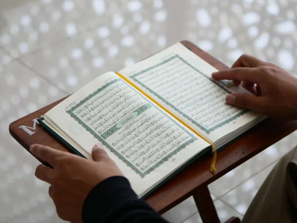 What is the Difference Between Tajweed and Tafseer?